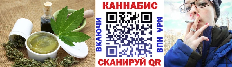 даркнет сайт  Рославль  гидра ONION  Cannafood конопля 