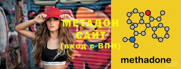 соль курить ск Надым