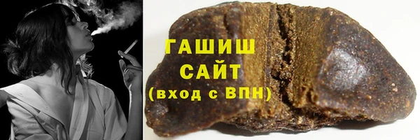 соль курить ск Надым