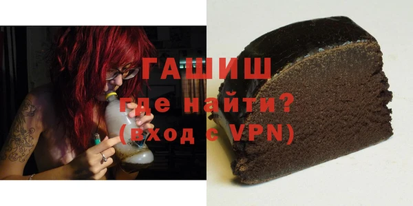 соль курить ск Надым