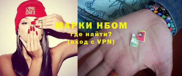 соль курить ск Надым
