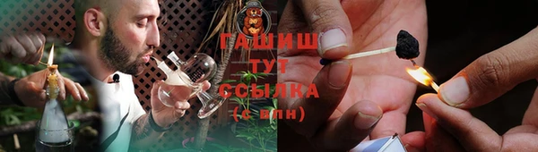 спайс Наволоки