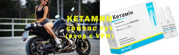 соль курить ск Надым