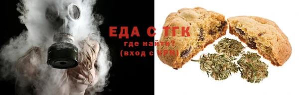 Альфа ПВП Навашино