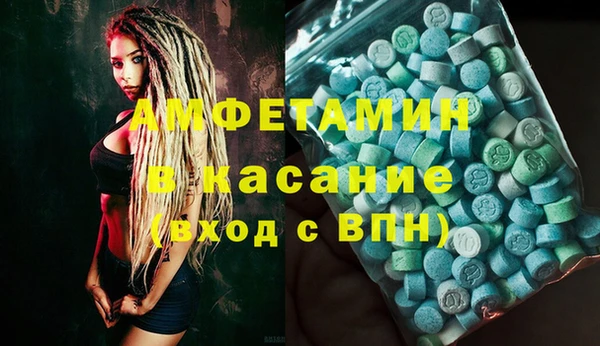 Альфа ПВП Навашино