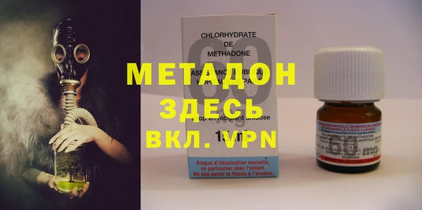 спайс Наволоки