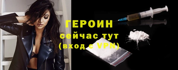 соль курить ск Надым