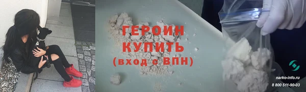 Альфа ПВП Навашино