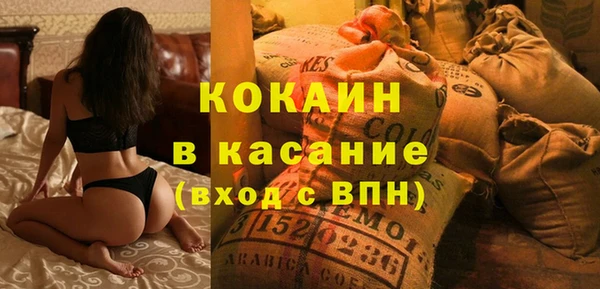 соль курить ск Надым