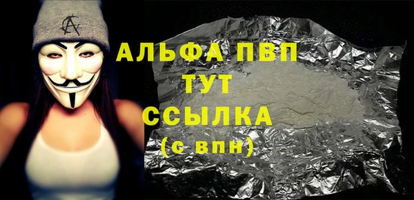 эйфоретик Артём