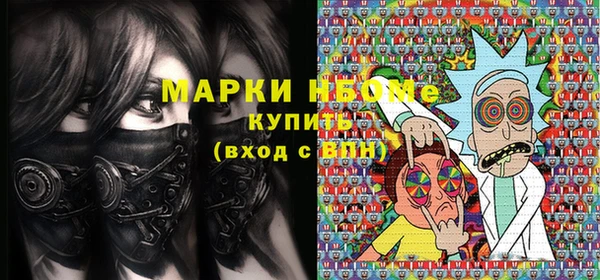 Альфа ПВП Навашино