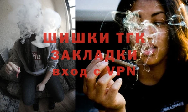 соль курить ск Надым