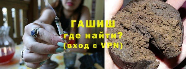 соль курить ск Надым