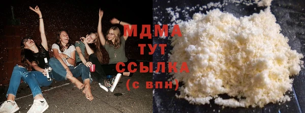 спайс Наволоки