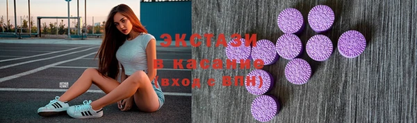 спайс Наволоки