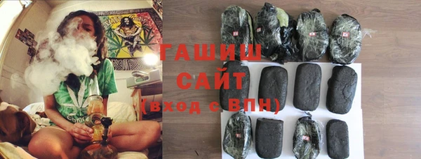 соль курить ск Надым